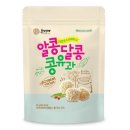 담다