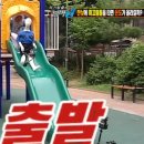 신기한 과학실험 | [초등 5학년 2학기 과학] "온도는 왜 중요할까?" 열의 이동과 신기한 온도계 원리 파헤치기!