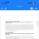 더보까