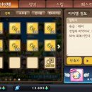코디박스