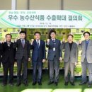 영암농수산 포인트데일리
