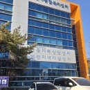 영천시 종합복지센터 | 2026 영천시 자원봉사단체장 간담회 참석 느낀 책임과 다짐