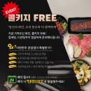 이헌한우 - 서구 금부로95번길 45 | 이헌한우