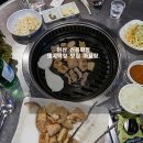 마꼬창 신용화점 이미지