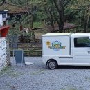 제이드가든 오토캠핑장 | 구곡폭포국민여가캠핑장 수도권 가까이에 있는 캠핑장 자연속캠핑장