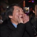 우돈청