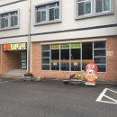 충남대학교(한누리회관) 이미지