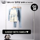 펠릭스키즈 이미지