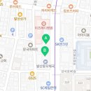두드림국어2관학원