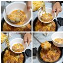 땅스부대찌개조양점 이미지