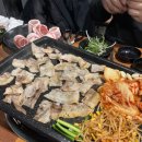 동매삼겹살 네이버블로그