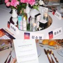 휴메딕스 | 휴메딕스 엘라비에 리투오 프라이빗 뷰티 행사 후기