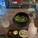 도부(Dobu) | [홍대 연남동]한식 다이닝 바 "도부(dobu)"방문후기