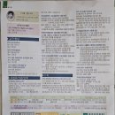 만흥서비스