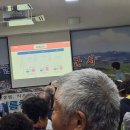 군서면복지회관 이미지