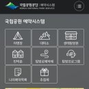한려문구