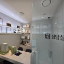 늘공감치과 이미지