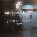 우리은행(원주지점) | 원주필라테스 원데이클래스 후기 (feat.모던필라테스 원주혁신도시점)