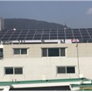 금호태양광발전소 이미지