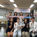 한국안과의원 이미지