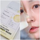 메디드리머 | 올리브영 겔마스크 추천 비타민 콜라겐 조합의 매디앤서 콜라겐팩으로 피부 광채 탄력 업 내돈내산 후기