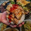 목구멍덕양구
