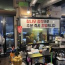 두암동 참나무로 즉시 초벌해주는 고기 맛집 ‘장작패는 돼지’(대패삼겹 서비스 행복) 내돈내산 찐 후기