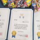 몽당연필수학학원