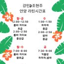 조아라댄스 이미지