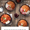 한독대 이미지