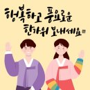 에이플러스영수학원 - 용인시 기흥구 구성3로28번길 20 | 에이플러스영수학원