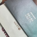 [삼성스토어] 내가 기억하려고 쓰는 더 현대 서울에서 가전 졸업 후기