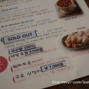 인사동전통찻집 이미지