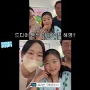 태리라이브