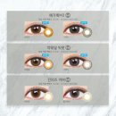 렌즈미 시흥점 이미지