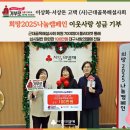 근대골목해설사회 - 중구 동덕로36길 111-22 | 근대골목해설사회