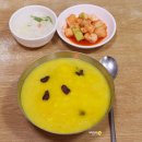 부산 죽집 네이버블로그