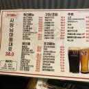 제주올레 2호점 이미지