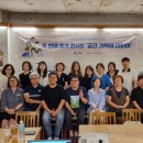 고성기획 - 고양시 일산동구 고양대로1080번길 46 | 고성기획