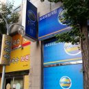 겜노리 PC방 이미지