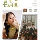 시흥ABC행복학습타운 어울림소극장 이미지