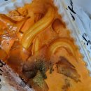 배떡엔함박 이미지