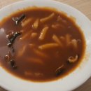 신트라 호텔 이미지