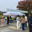 진안소방서 이미지