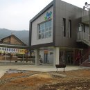 울대1리 이미지