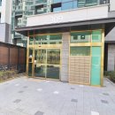 골드풍경채공인중개사사무소 네이버블로그