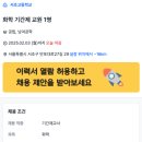 서초고등학교 이미지