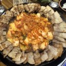 무적의 태권삼겹 로고
