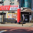 고기판매점 이미지