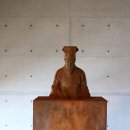 추사 김정희 친필 조기복 묘표 | [ 제주힐링여행 ] 제주 유배길에서 만난 제주추사관 (김정희유배지)